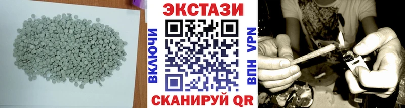 Ecstasy Punisher продажа наркотиков Тюкалинск