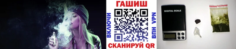 магазин продажи Тюкалинск это телеграм Гашиш Cannabis