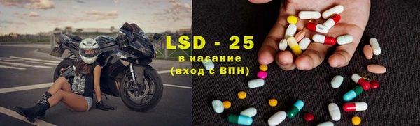 а пвп мука Дмитриев