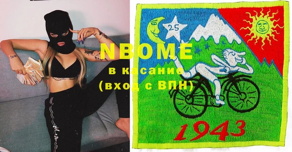 МДПВ Алексеевка