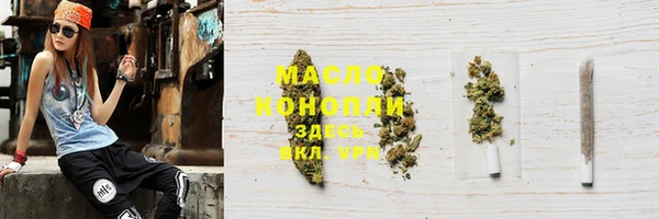 а пвп мука Дмитриев
