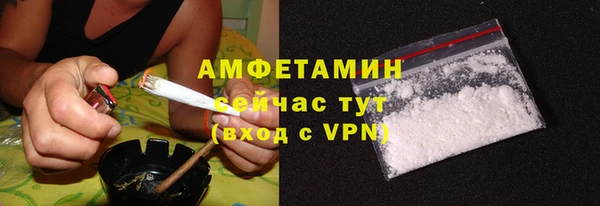 дживик Алзамай