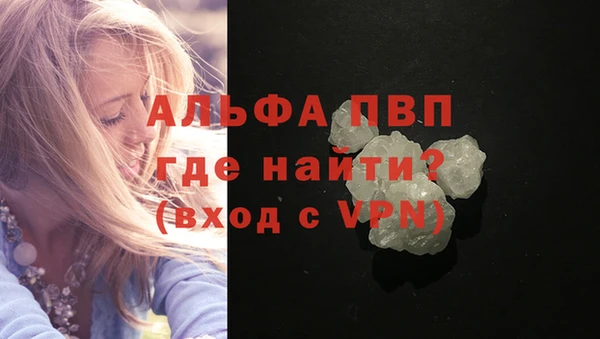МДПВ Алексеевка