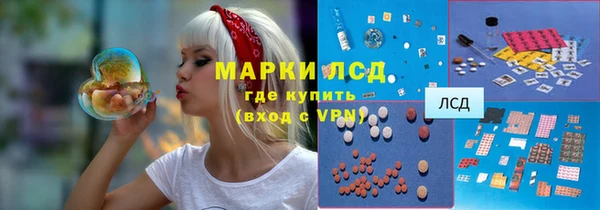 MDMA Premium VHQ Заводоуковск