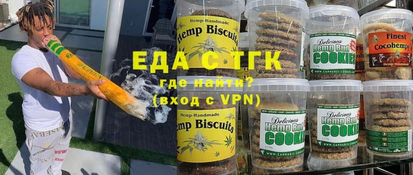 дживик Алзамай