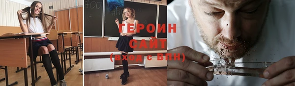 дживик Алзамай