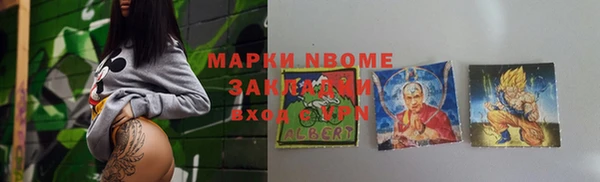 дживик Алзамай