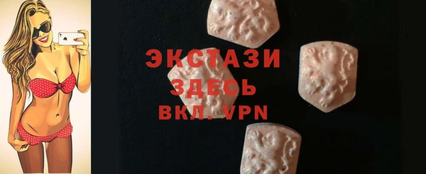 МДПВ Алексеевка