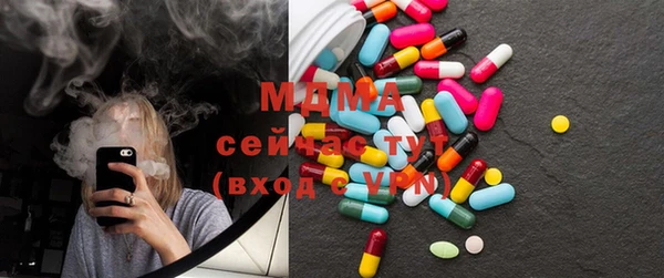 МДПВ Алексеевка