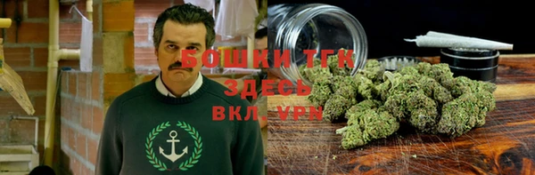 амфетамин Абинск