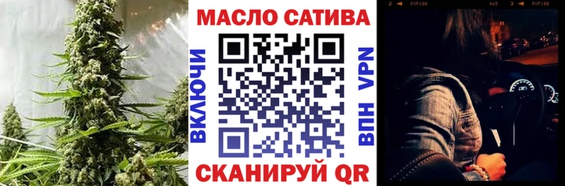 Дистиллят ТГК вейп с тгк  KRAKEN как войти  Тюкалинск 