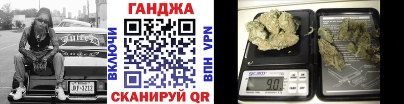 Бошки Шишки план  MEGA ONION  Тюкалинск  где купить наркоту 